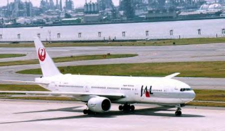 Un Boeing 747 Japan Airlines croise des ovnis en Alaska (1986)